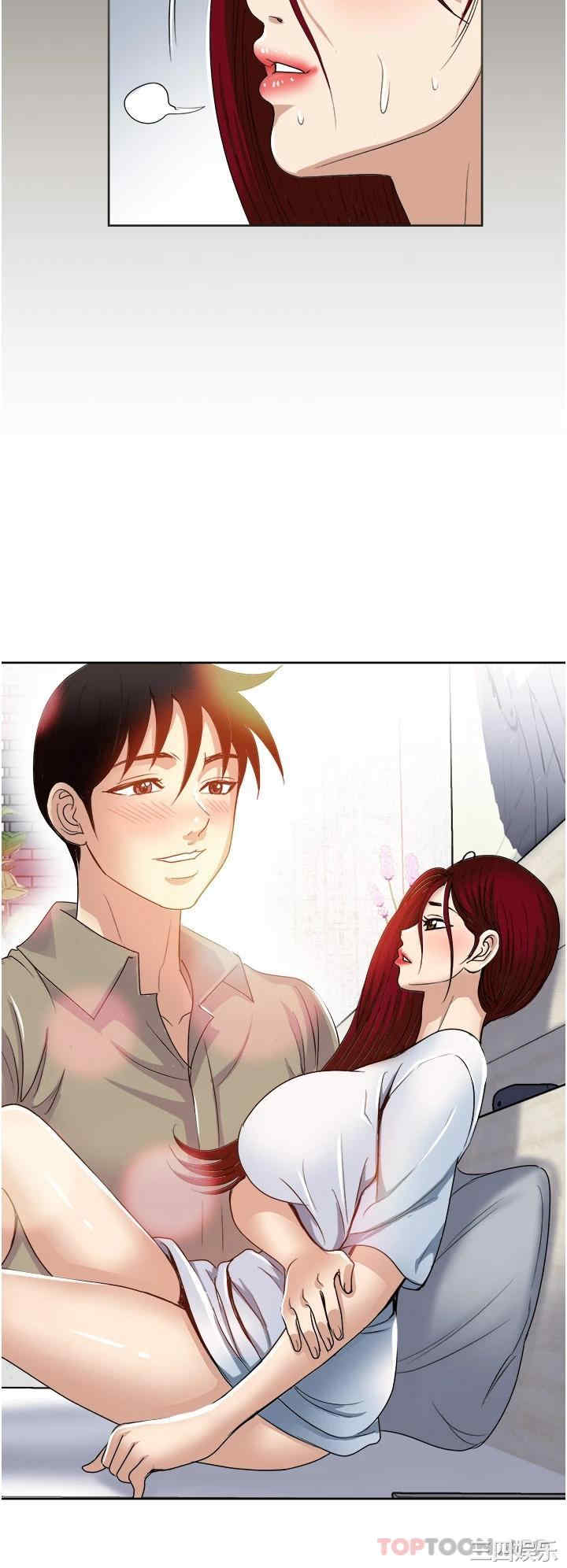 第26张