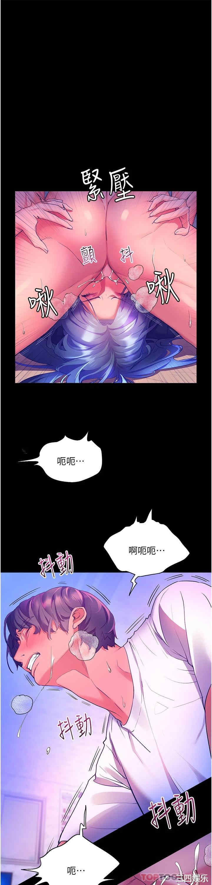 第22张