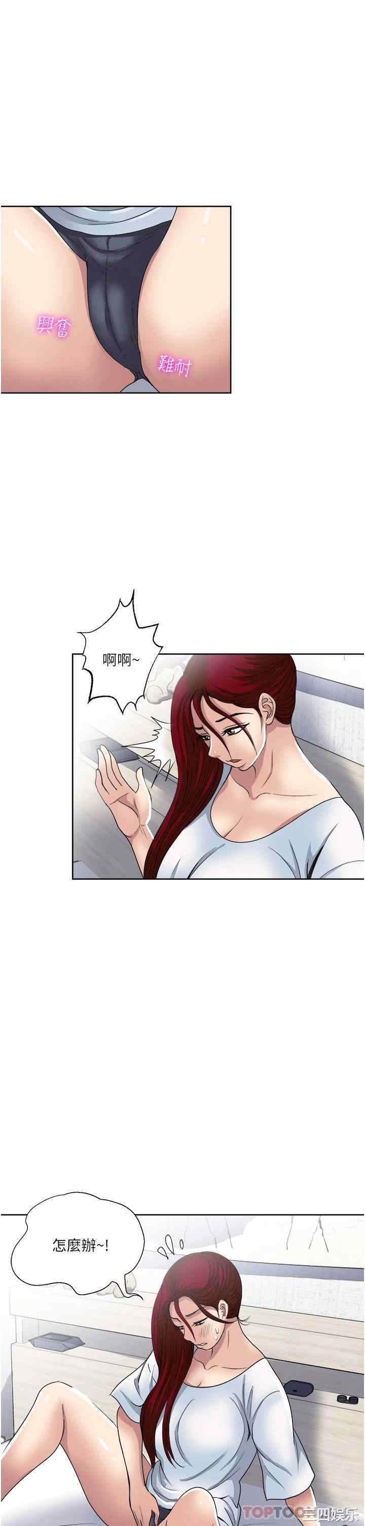 第29张
