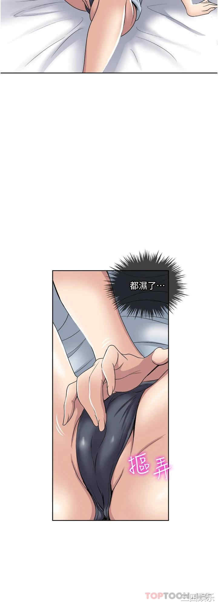 第30张