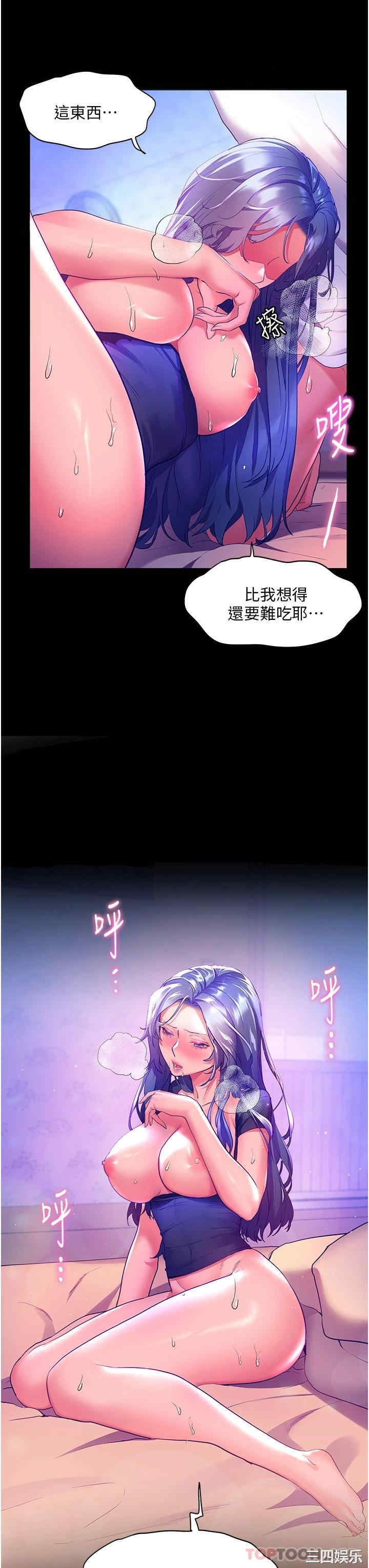 第24张