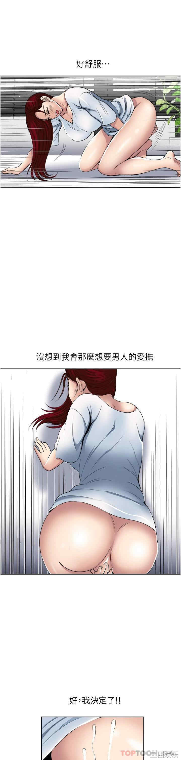 第33张