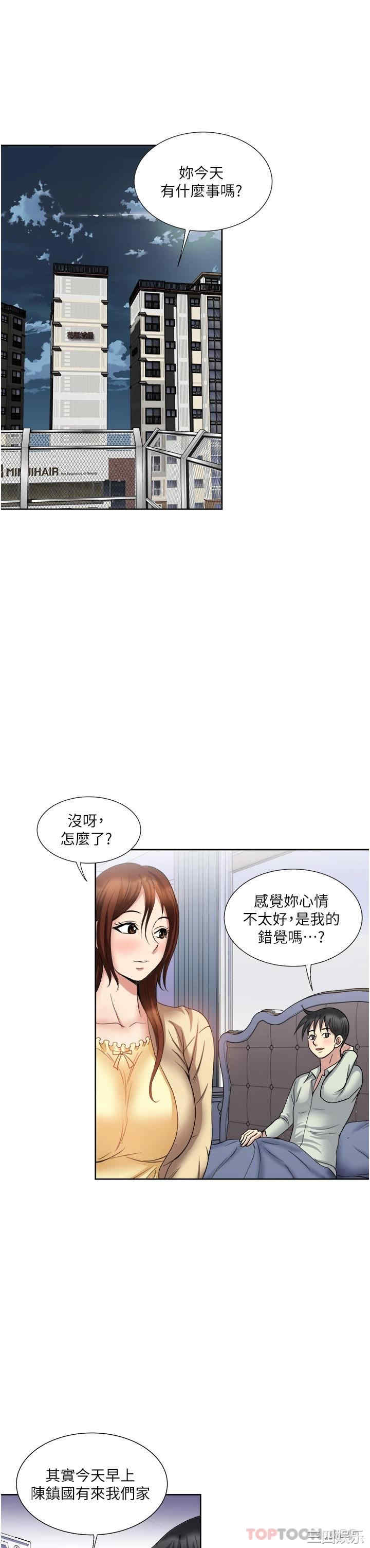 第35张
