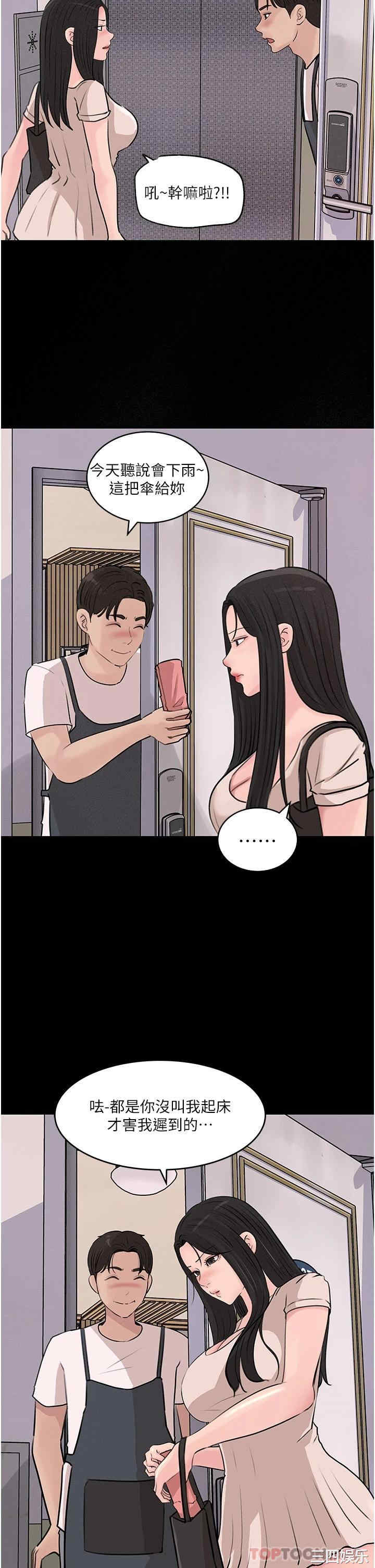 第24张