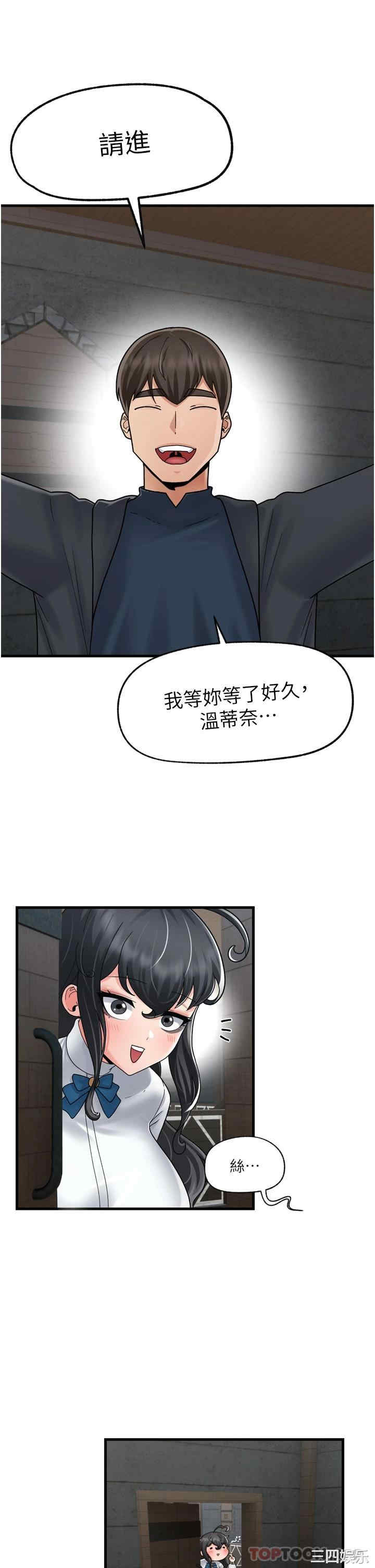 第1张