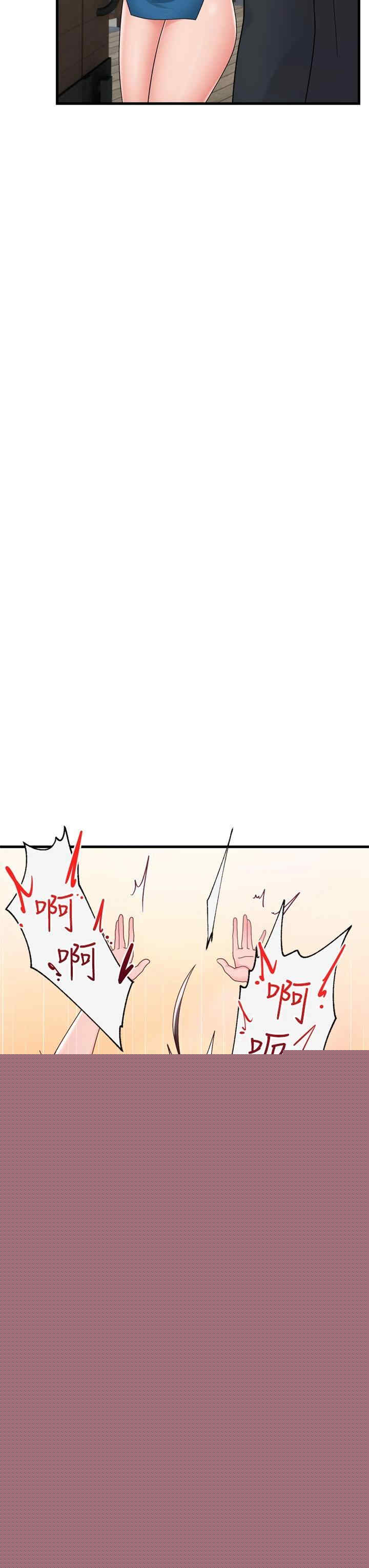 第3张