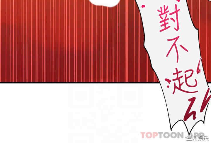 第4张