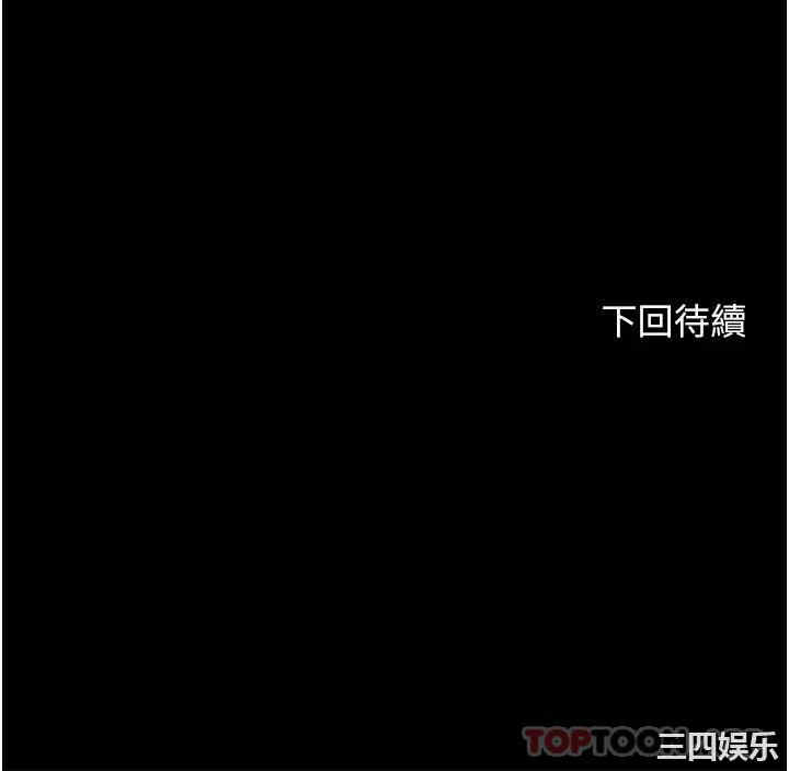 第36张