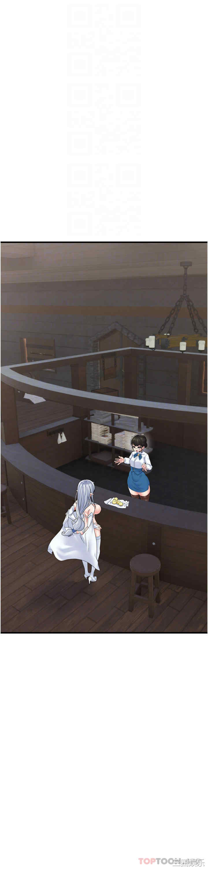 第10张