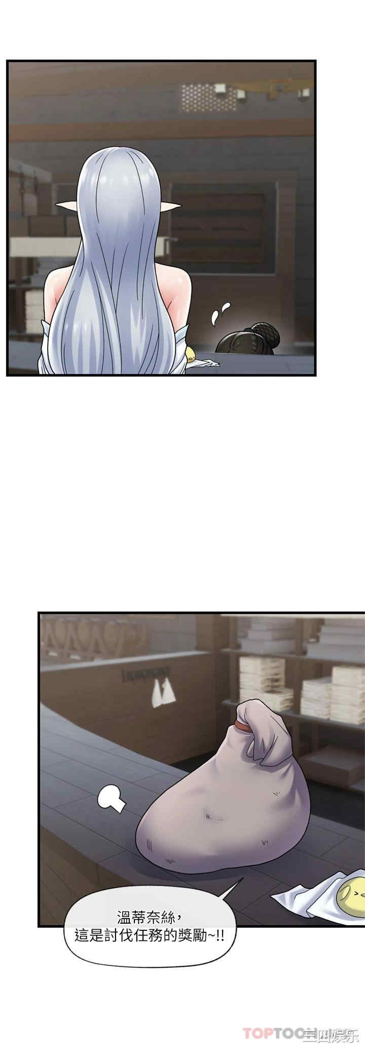 第11张