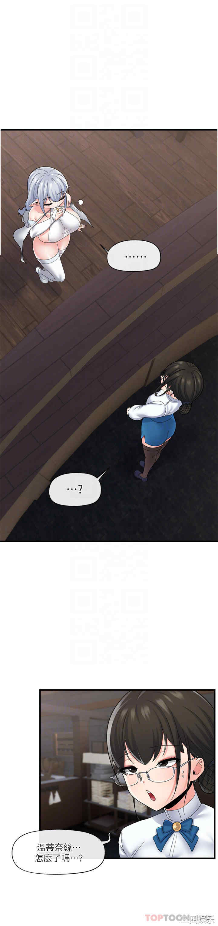 第14张