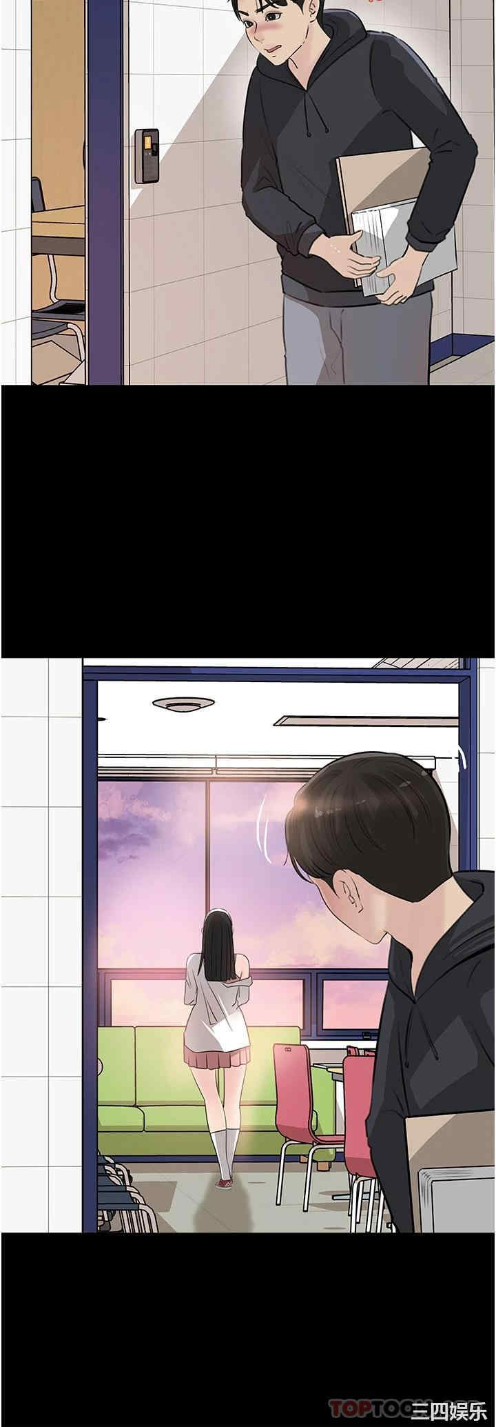 第36张
