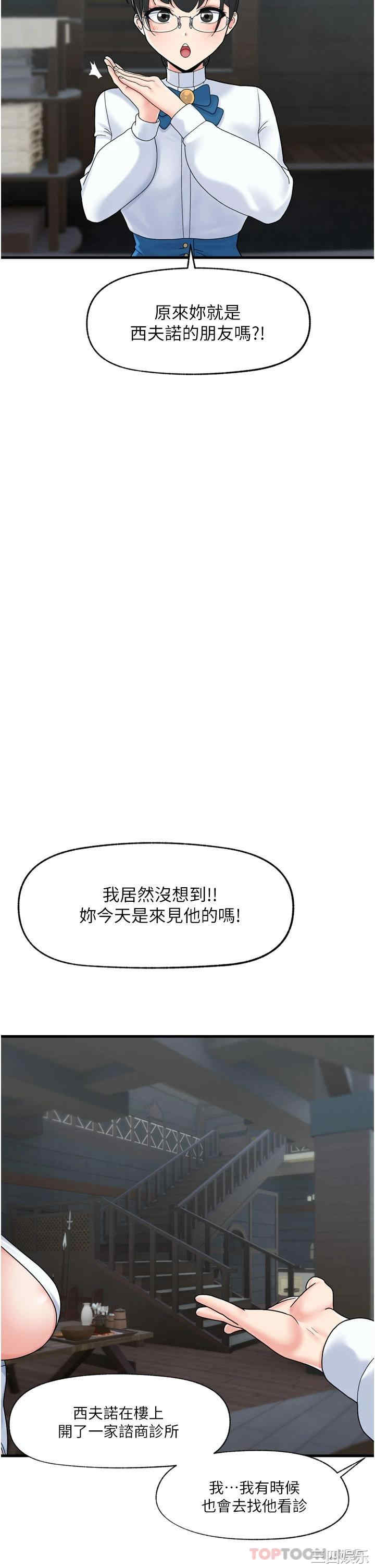 第16张