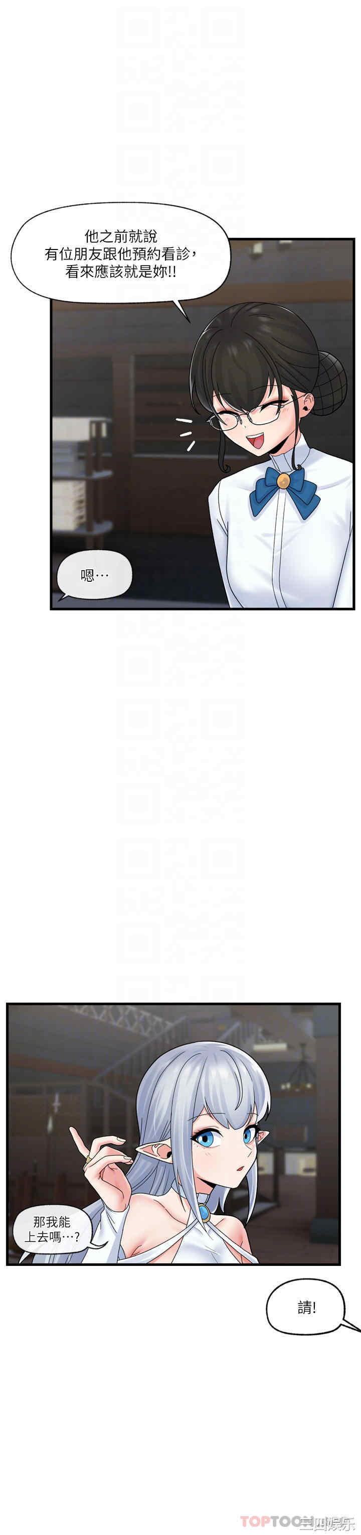 第17张