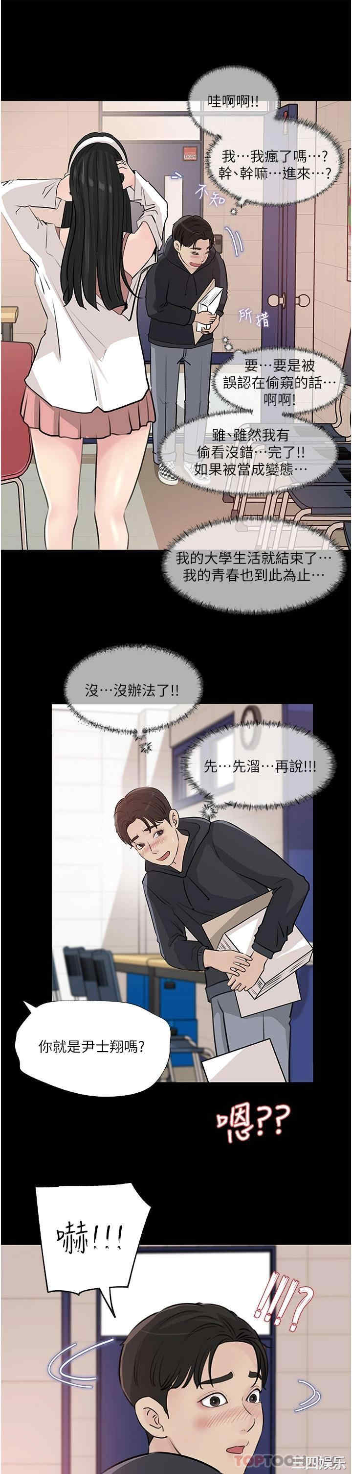 第39张