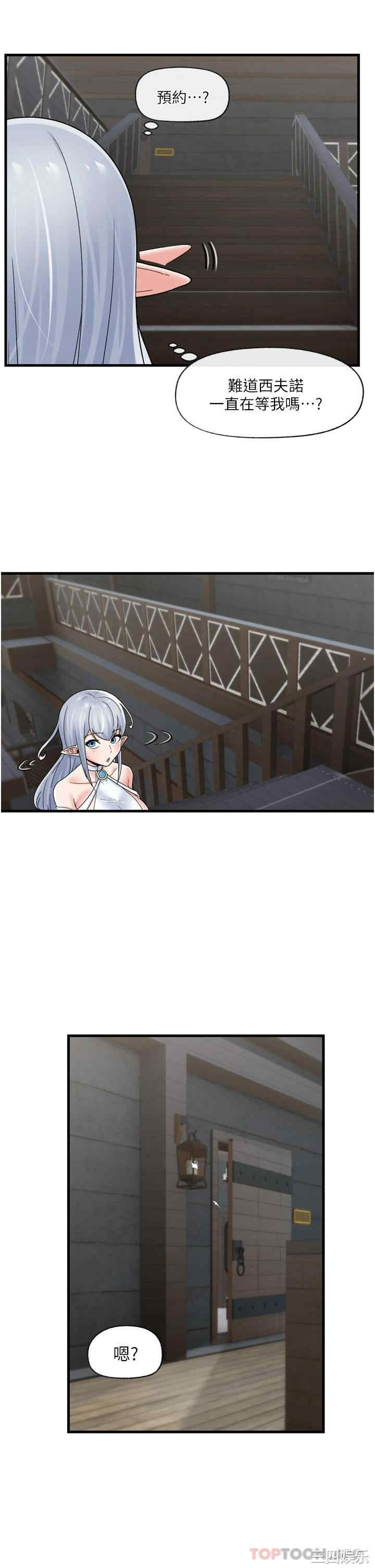 第18张