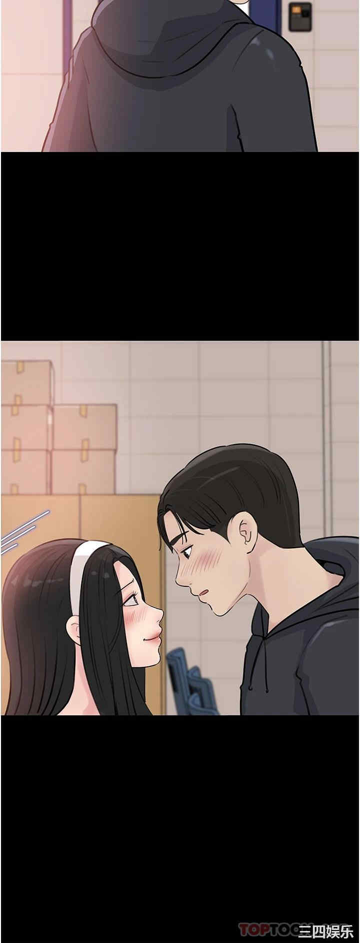 第40张