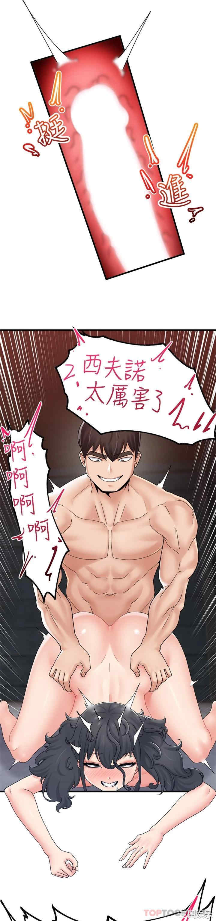 第23张