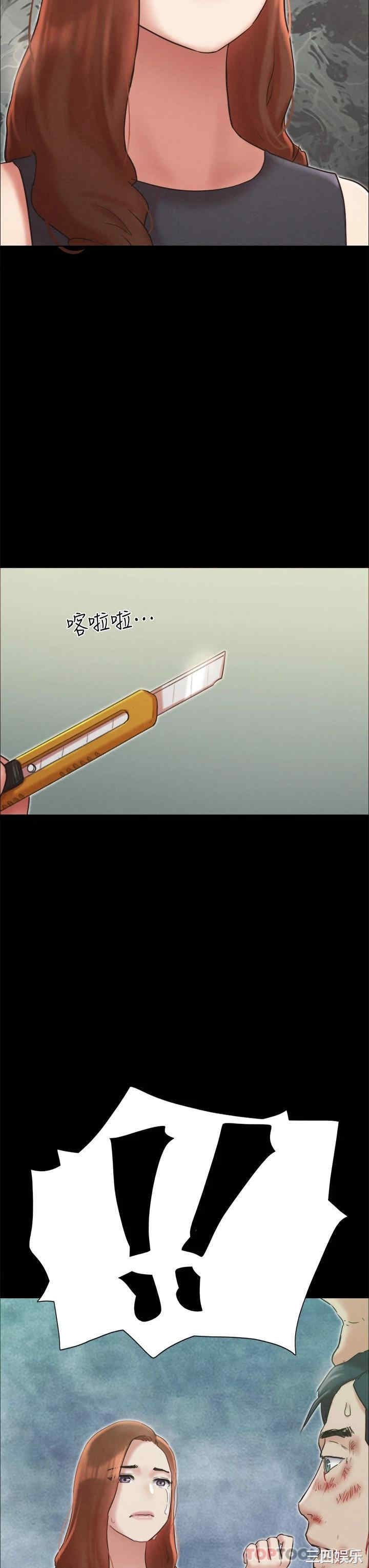 第3张