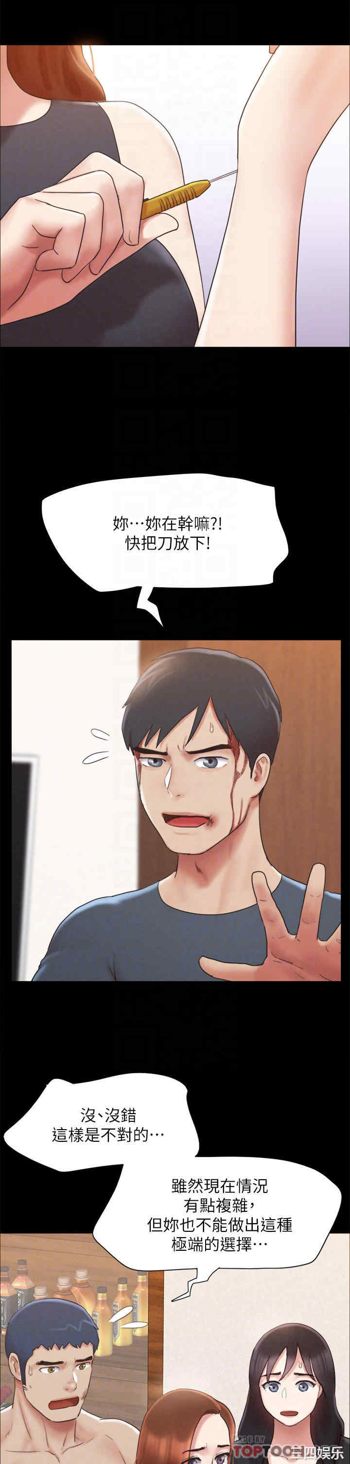 第6张