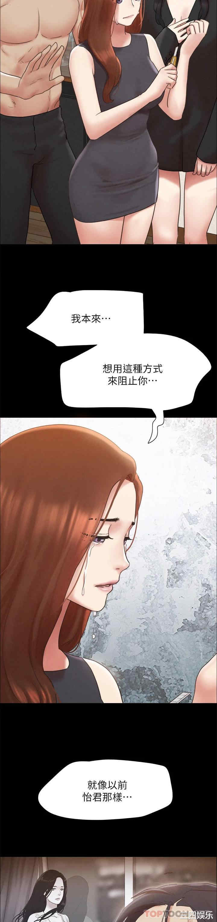 第7张