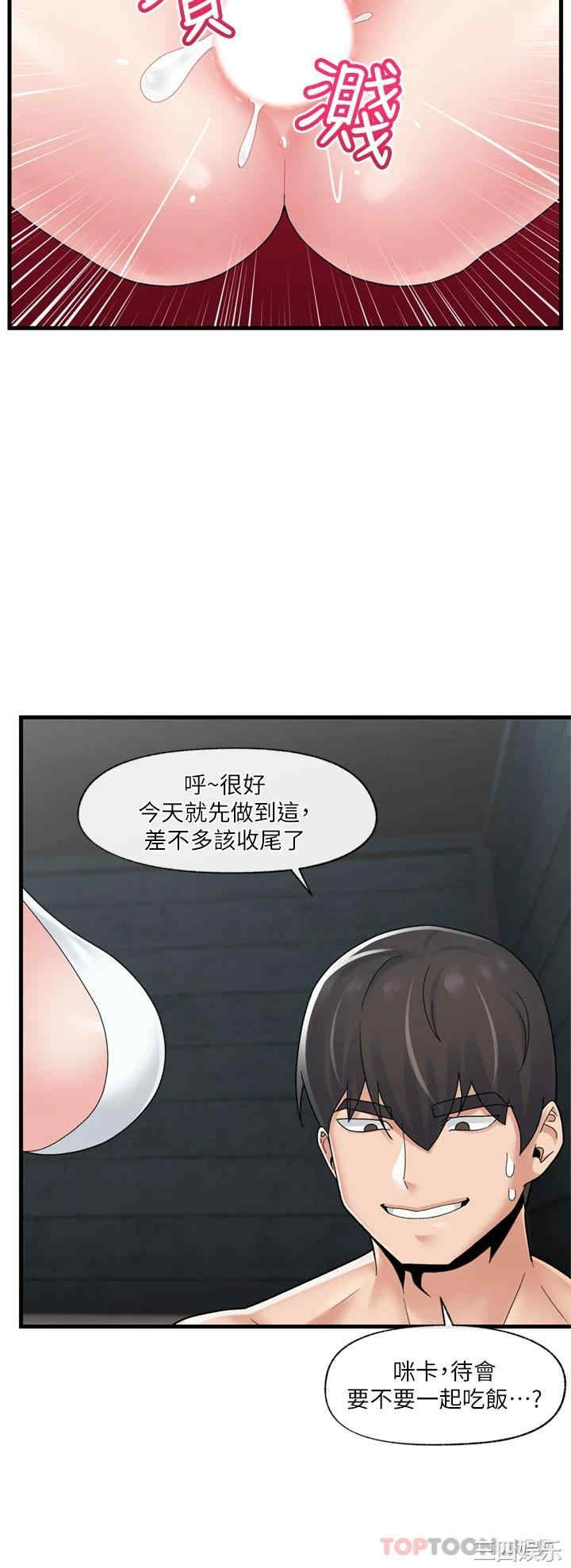 第30张