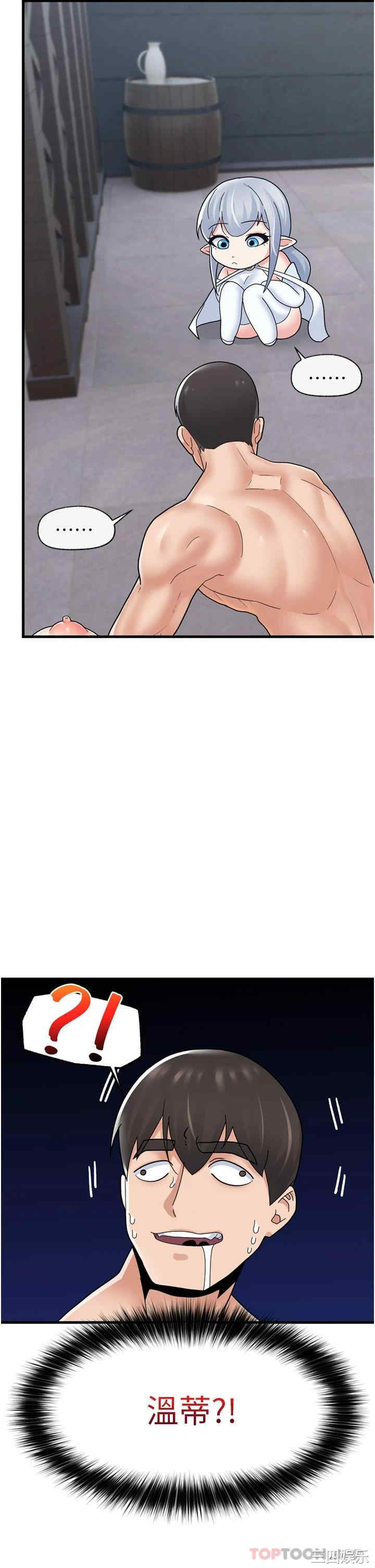 第32张