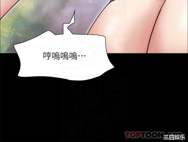 第14张