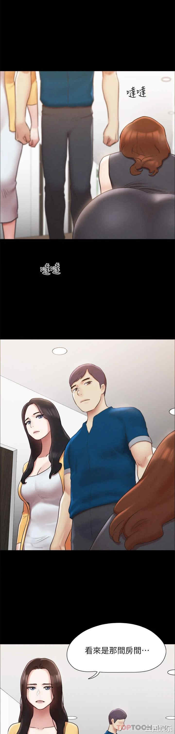 第15张