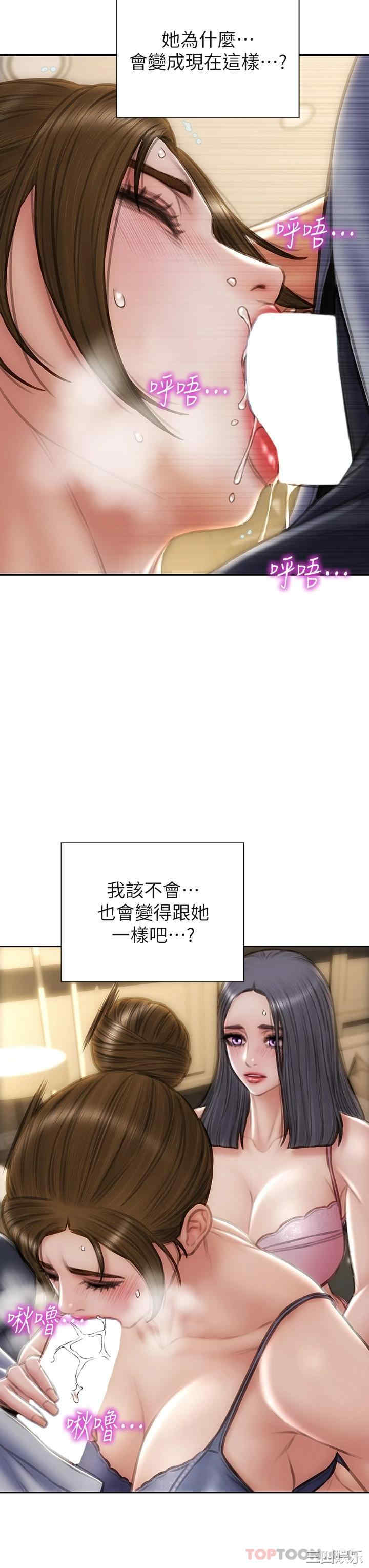 第29张