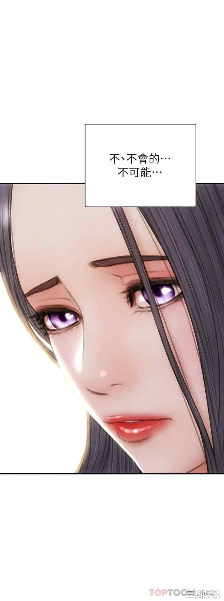 第30张