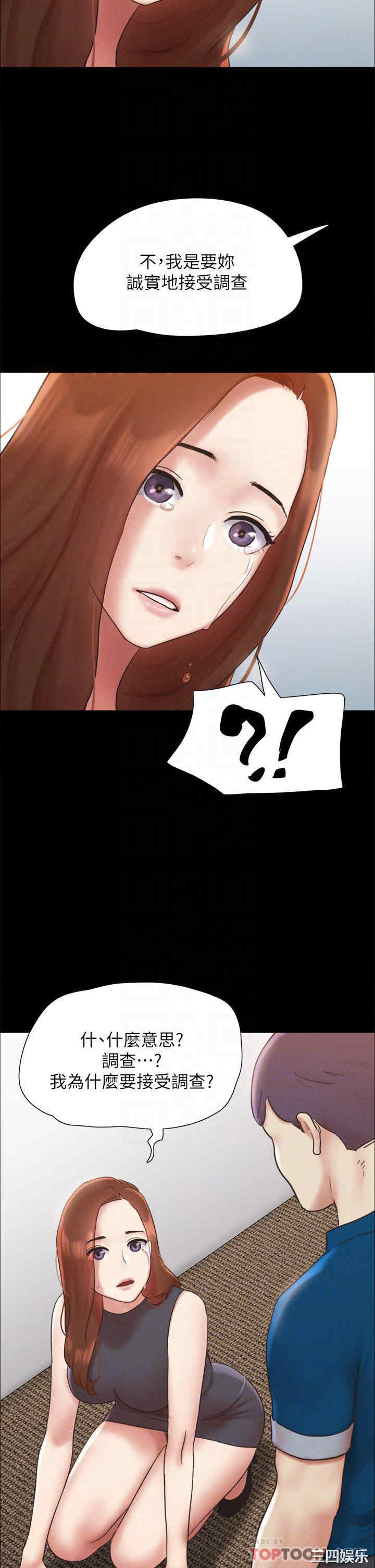 第18张