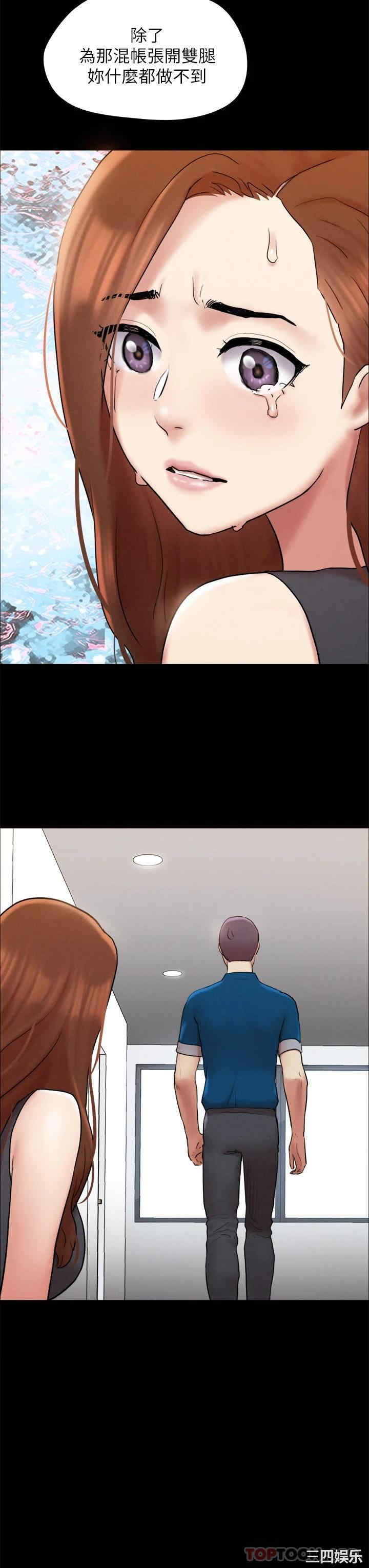 第22张