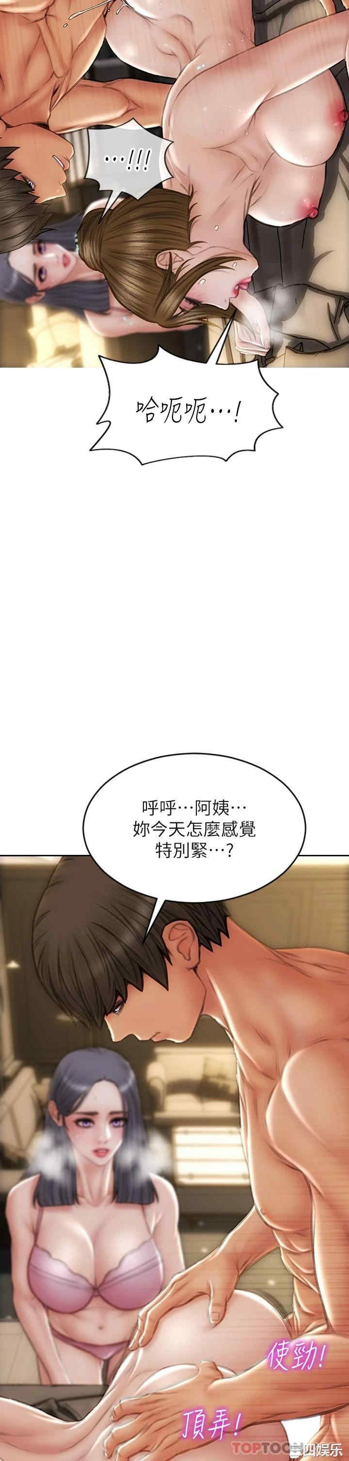 第35张
