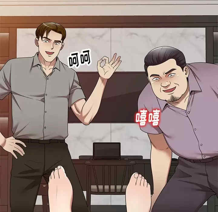 第65张