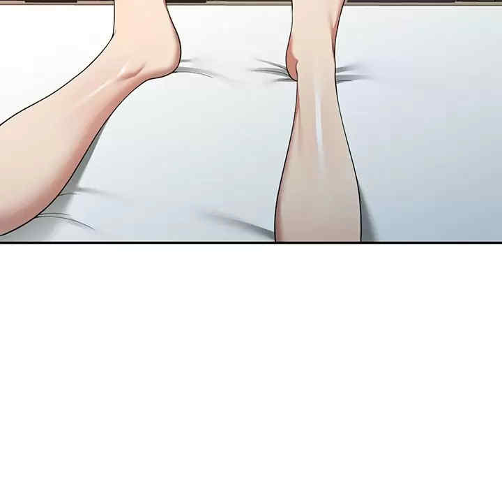 第67张