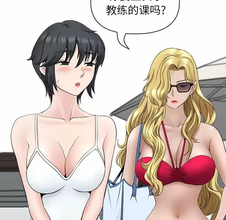 第28张