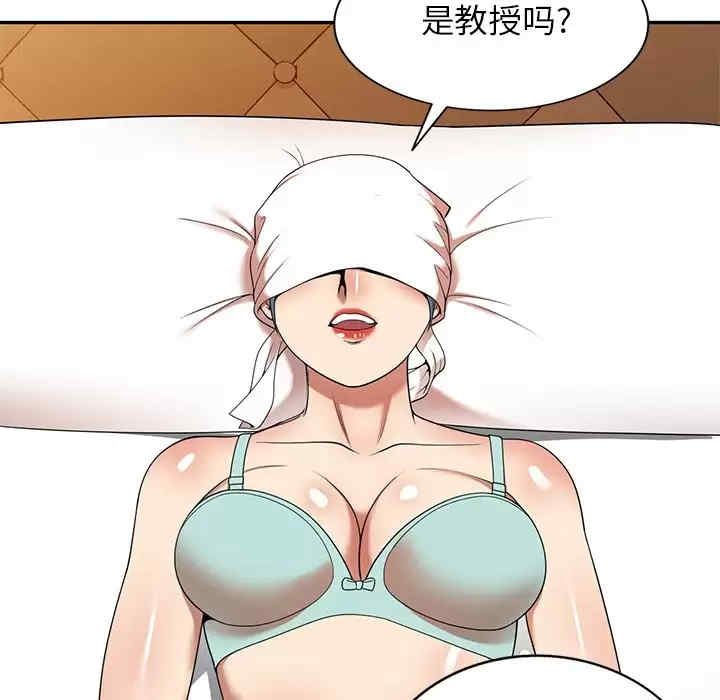 第71张