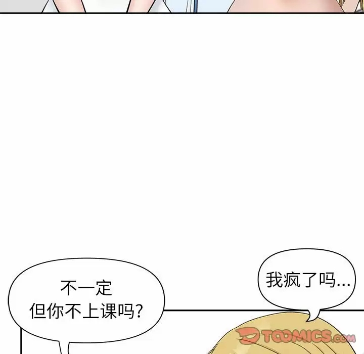 第29张