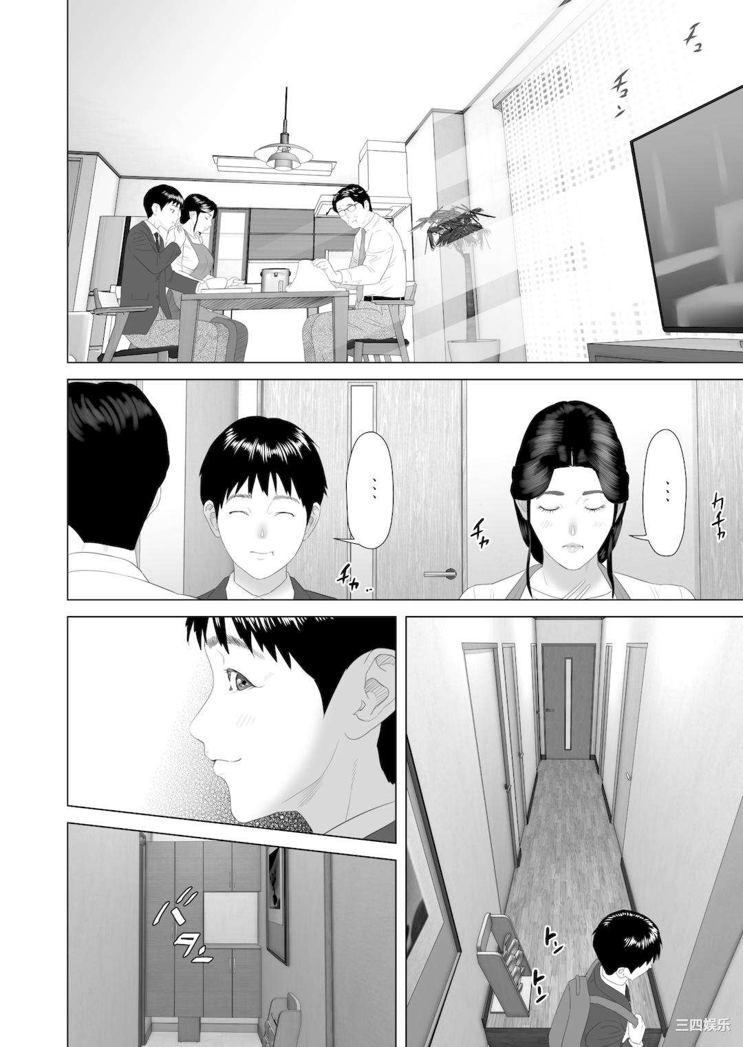 第51张