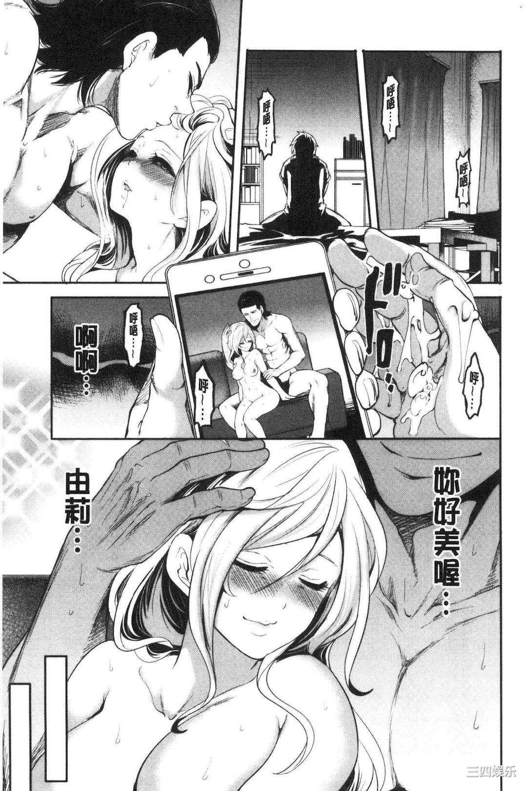 第33张