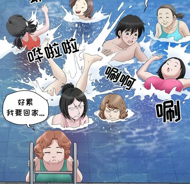 第36张