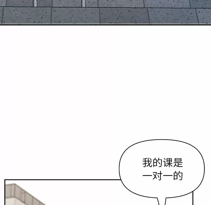 第38张