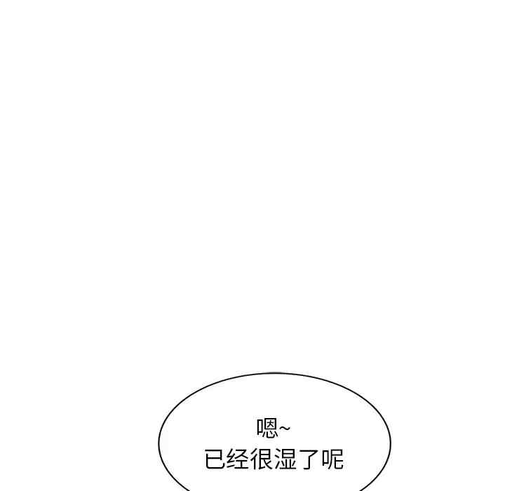 第103张