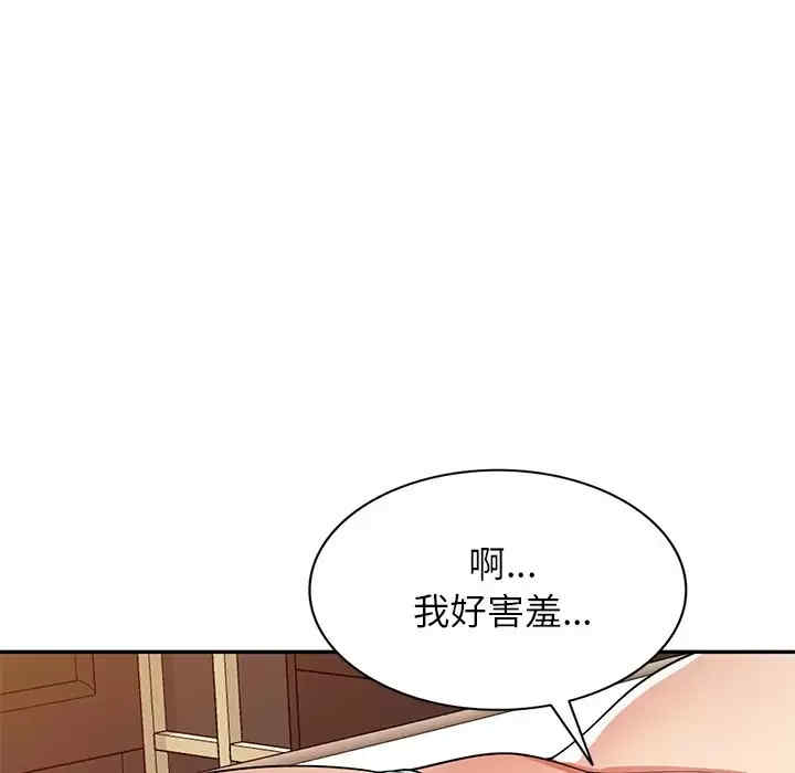 第108张
