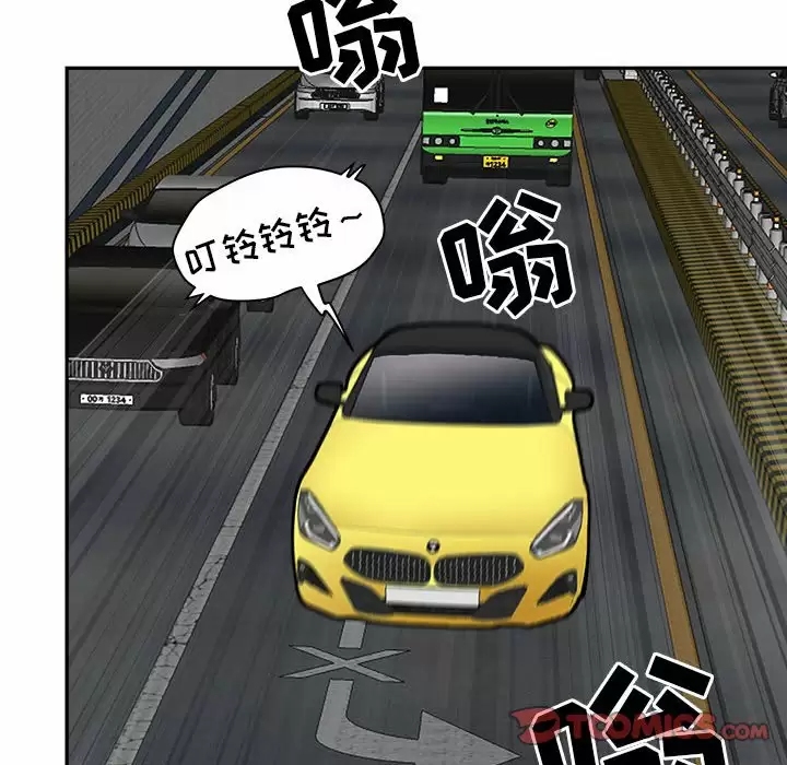 第47张