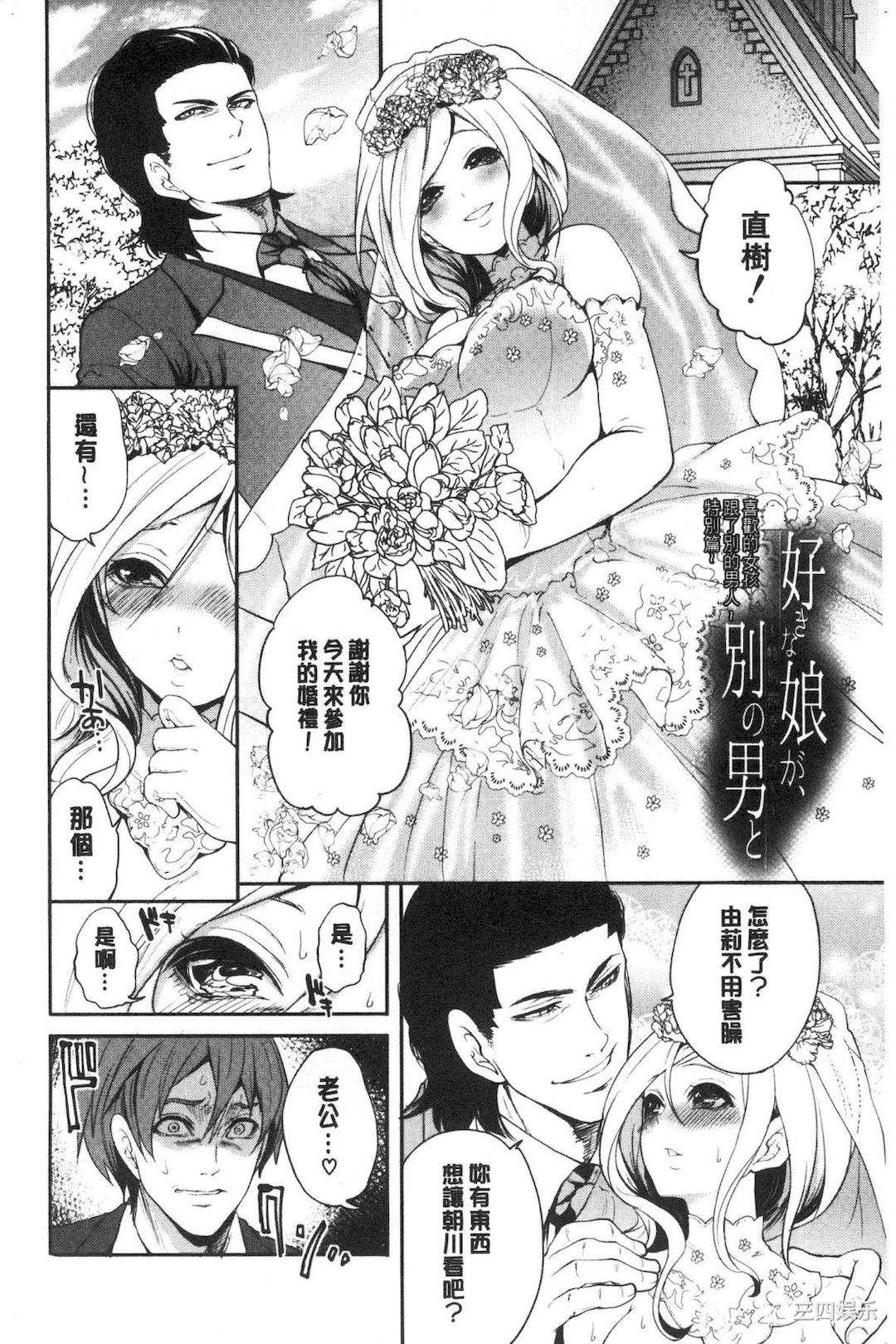 第40张