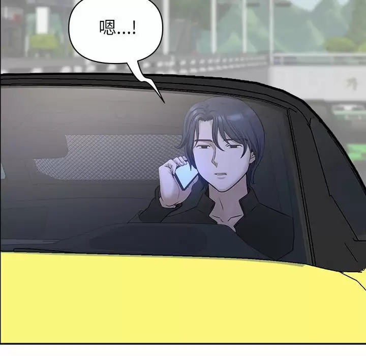 第52张