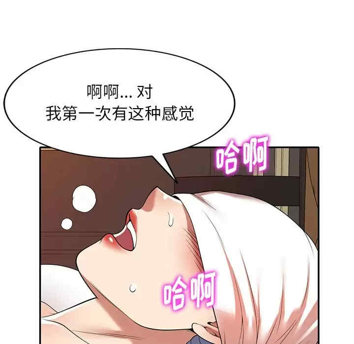 第142张