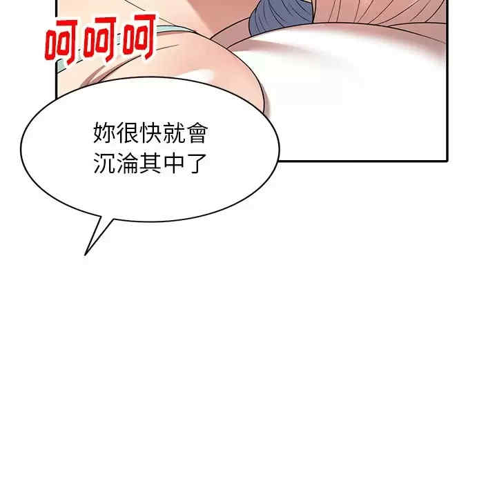 第145张